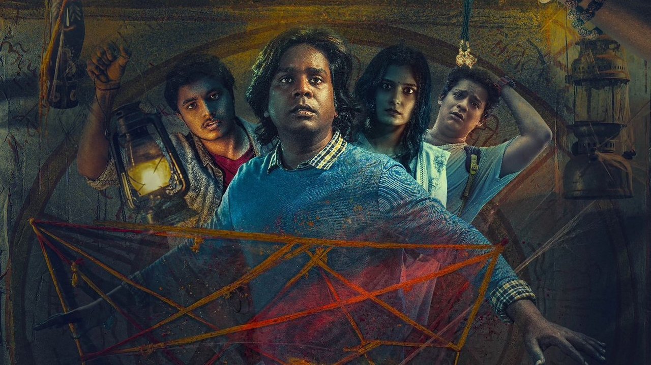 Alyad Palyad Movie Screenshot 1